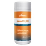 Goodhealth 好健康 青口精20000 100粒